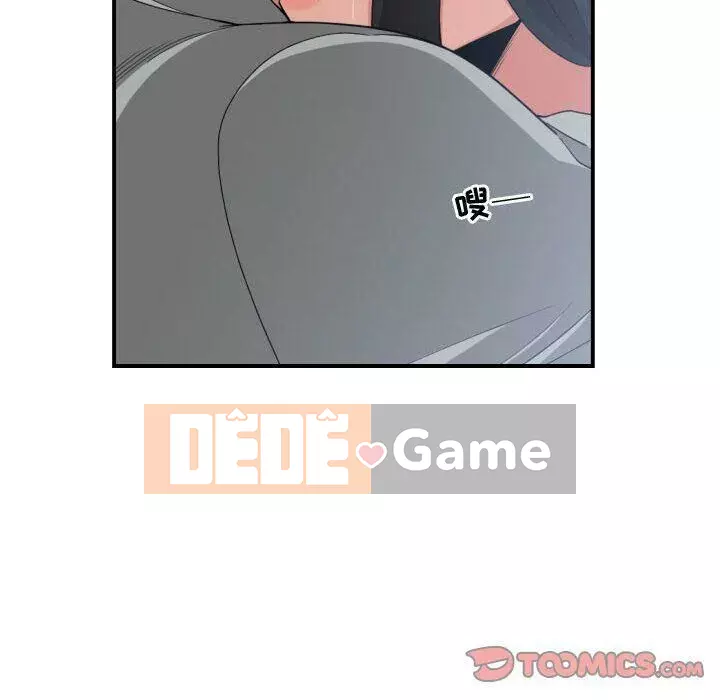 Vấn đề lớn là gì Chương 1-50