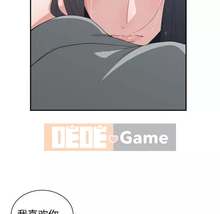 Vấn đề lớn là gì Chương 1-50