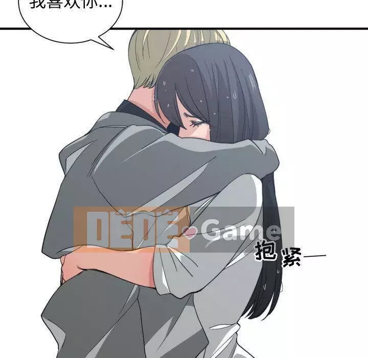 Vấn đề lớn là gì Chương 1-50