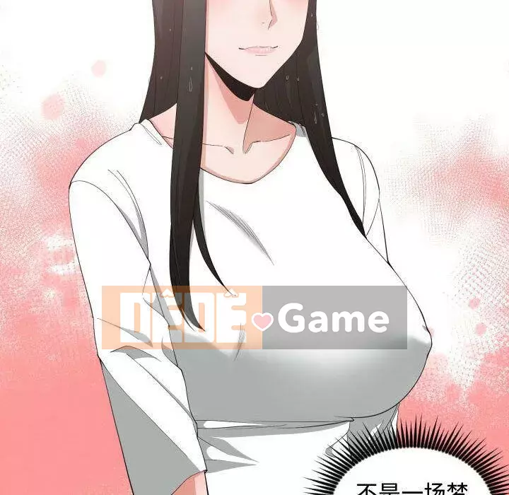 Vấn đề lớn là gì Chương 1-50