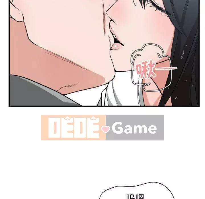 Vấn đề lớn là gì Chương 1-50