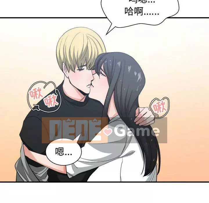 Vấn đề lớn là gì Chương 1-50