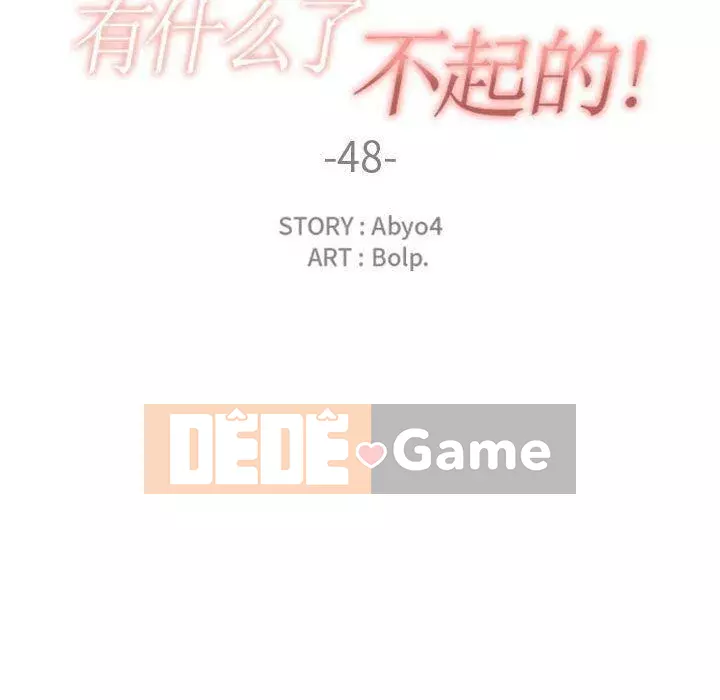 Vấn đề lớn là gì Chương 1-50