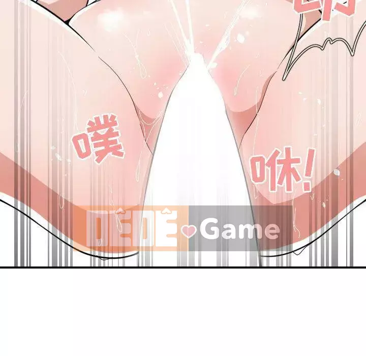 Vấn đề lớn là gì Chương 1-50