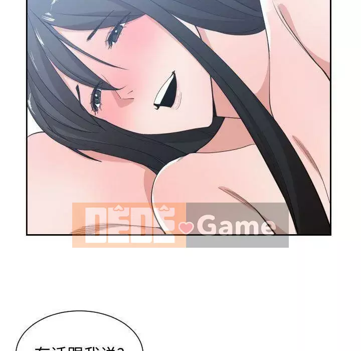 Vấn đề lớn là gì Chương 1-50