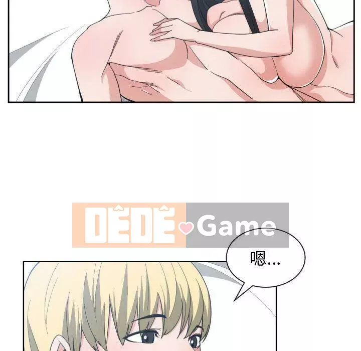 Vấn đề lớn là gì Chương 1-50