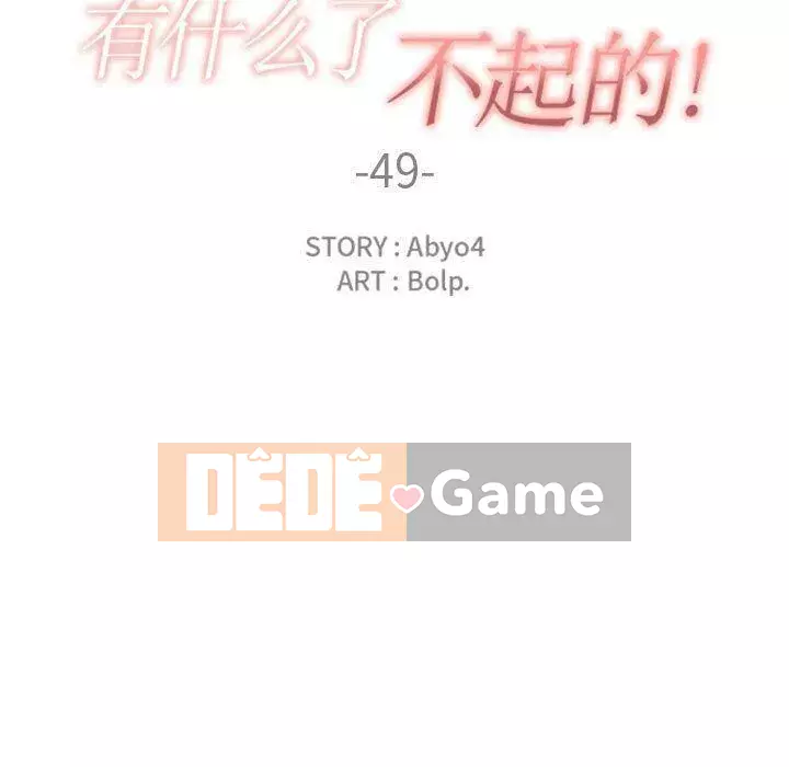 Vấn đề lớn là gì Chương 1-50