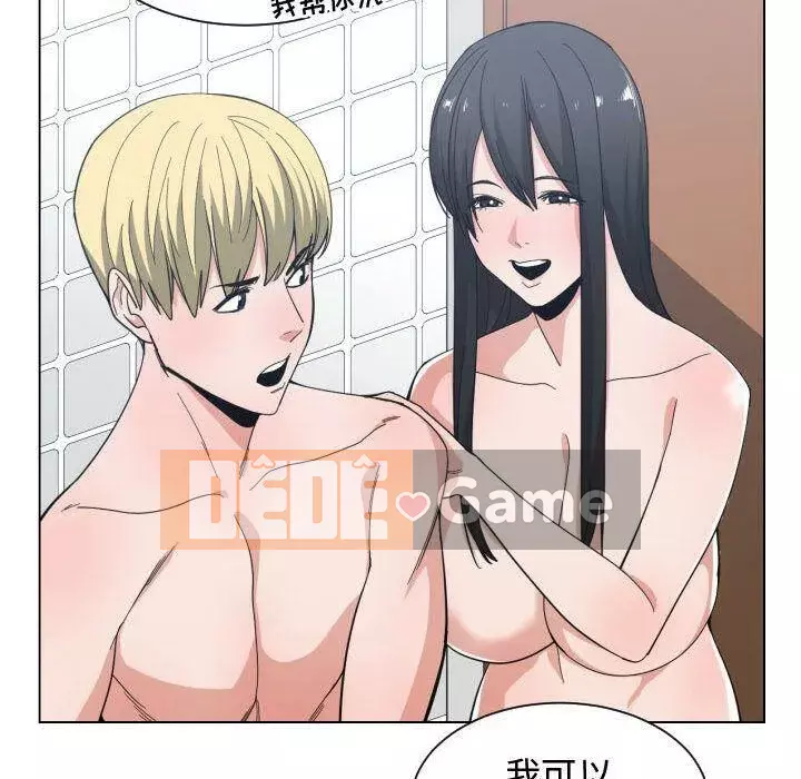 Vấn đề lớn là gì Chương 1-50