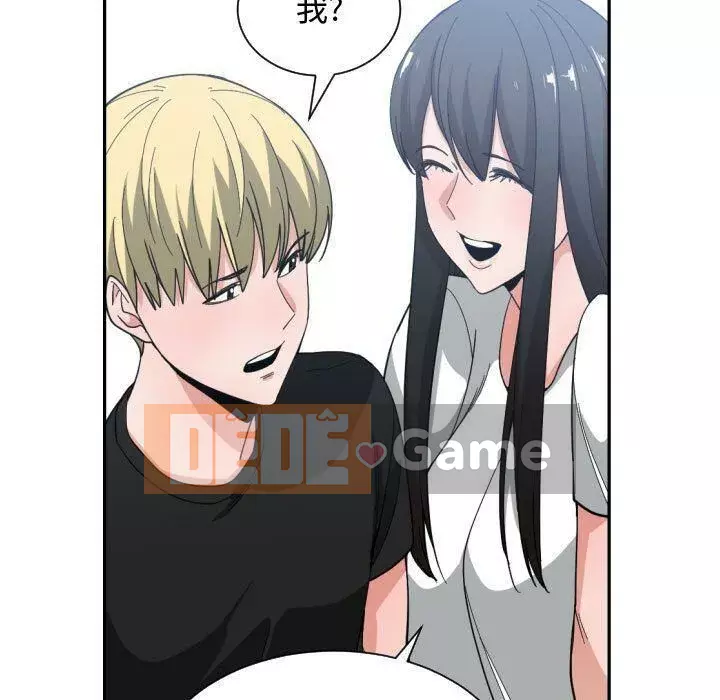 Vấn đề lớn là gì Chương 1-50