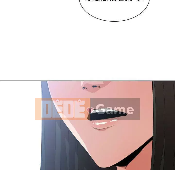 Vấn đề lớn là gì Chương 1-50