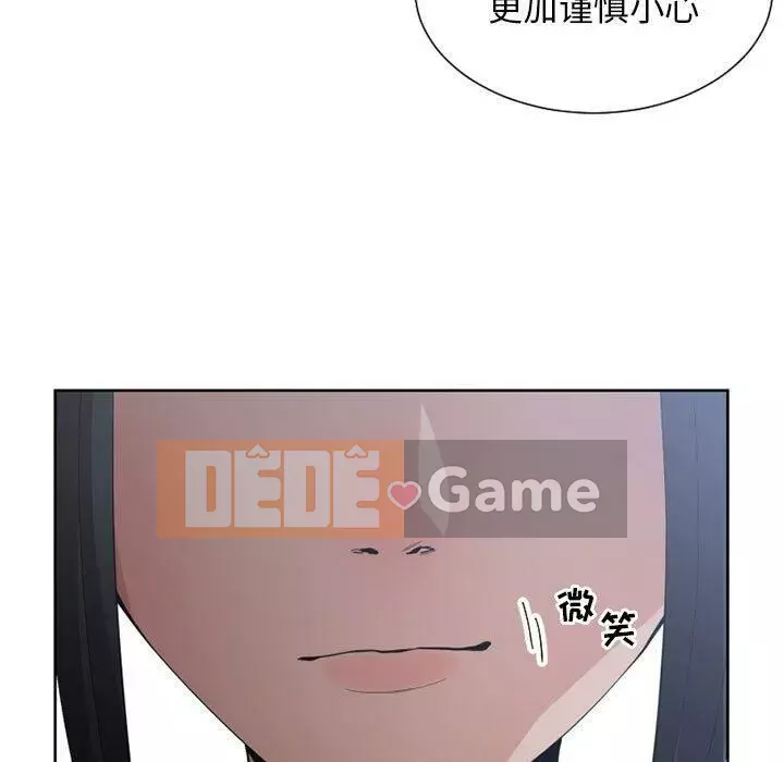 Vấn đề lớn là gì Chương 1-50