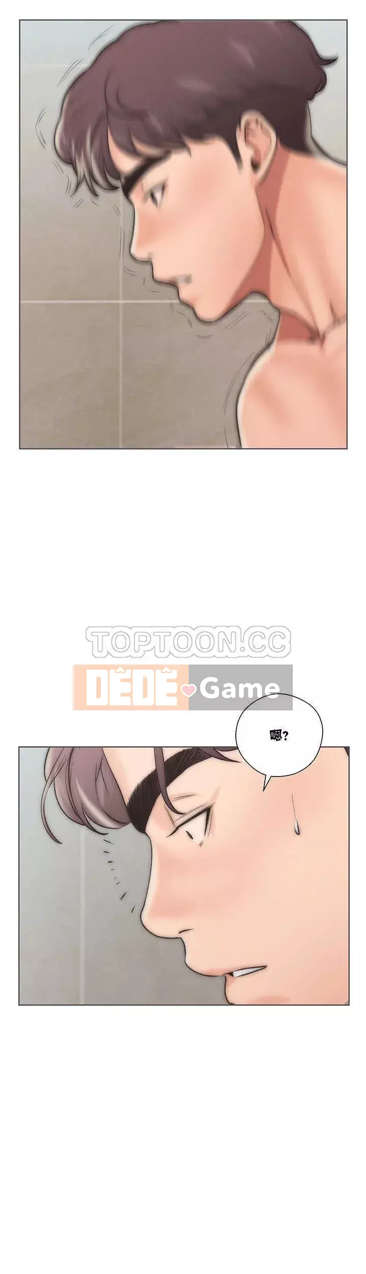 Tuổi Trẻ: Ngược Tuổi Tiểu Thịt Tươi Chương 1-30