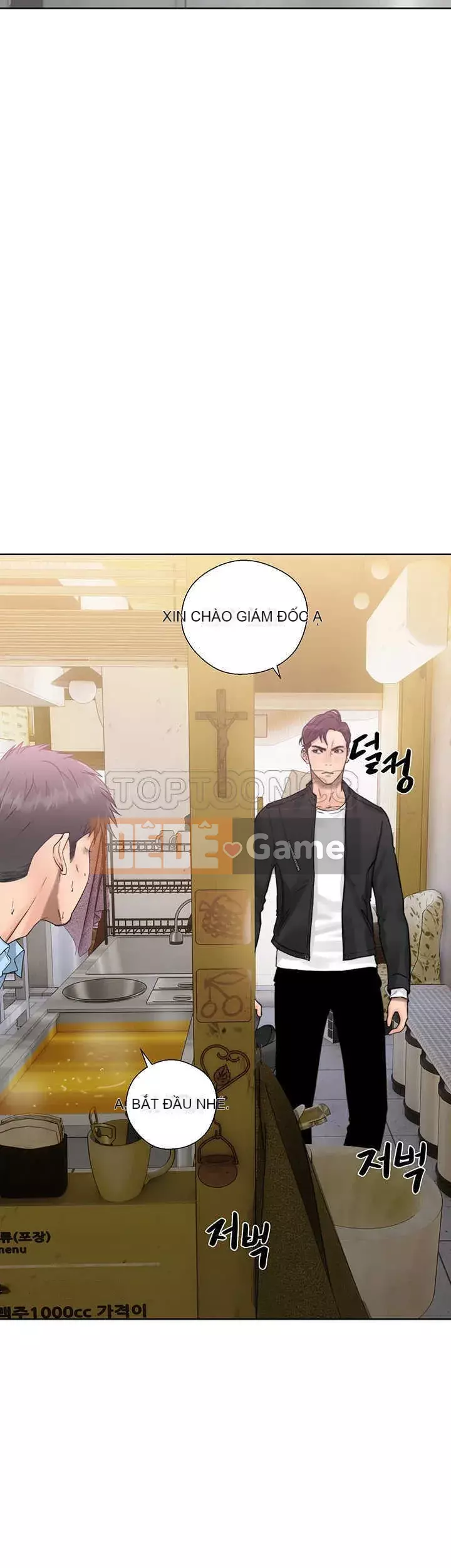 Tuổi Trẻ: Ngược Tuổi Tiểu Thịt Tươi Chương 1-30