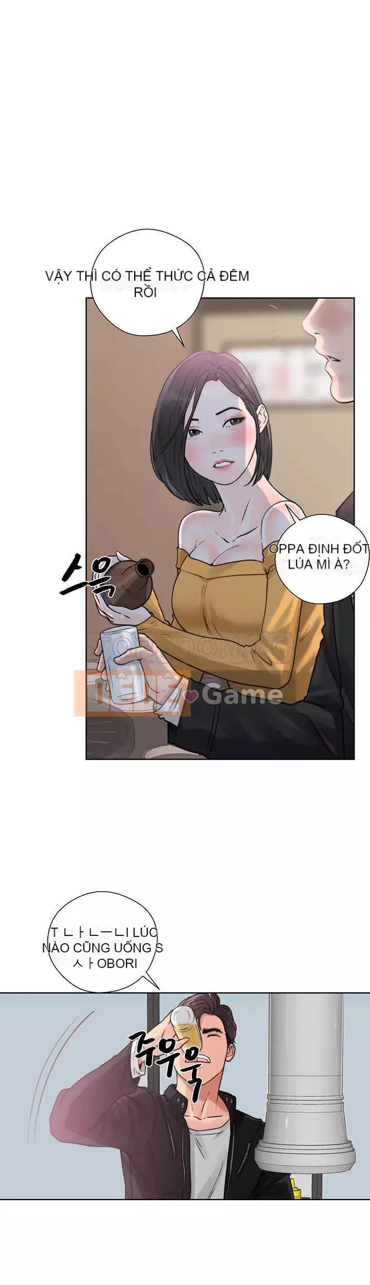 Tuổi Trẻ: Ngược Tuổi Tiểu Thịt Tươi Chương 1-30