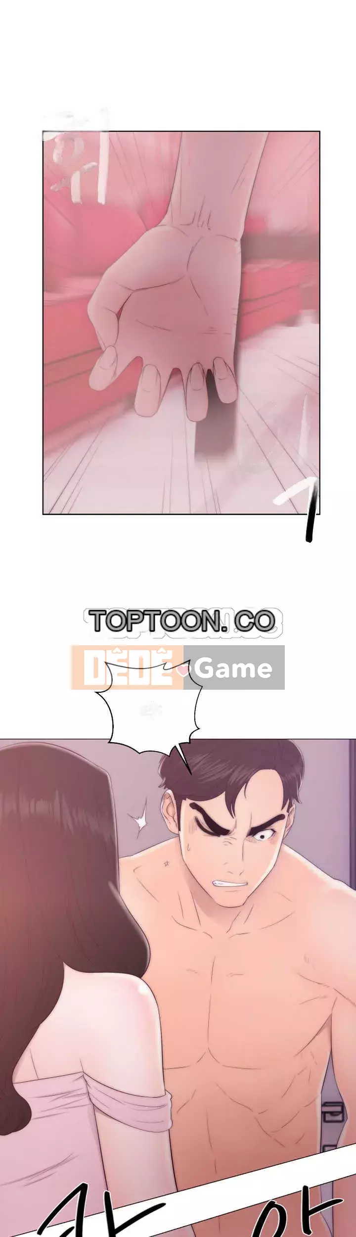 Tuổi Trẻ: Ngược Tuổi Tiểu Thịt Tươi Chương 1-30