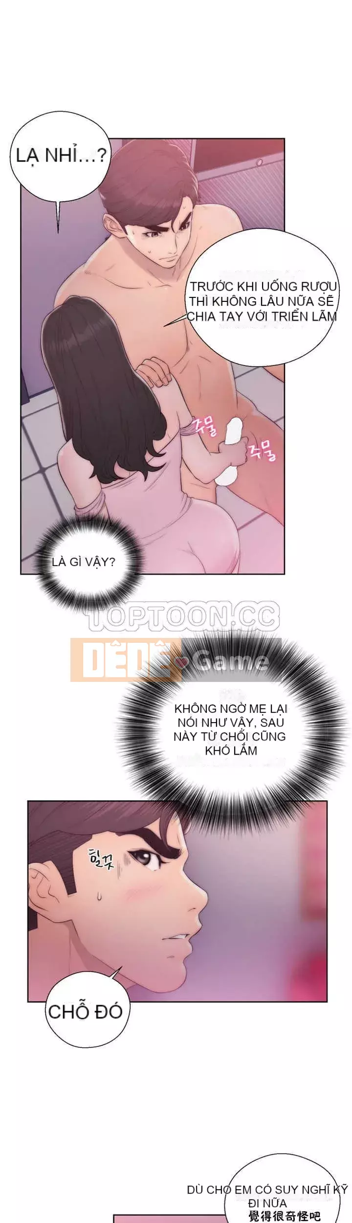 Tuổi Trẻ: Ngược Tuổi Tiểu Thịt Tươi Chương 1-30