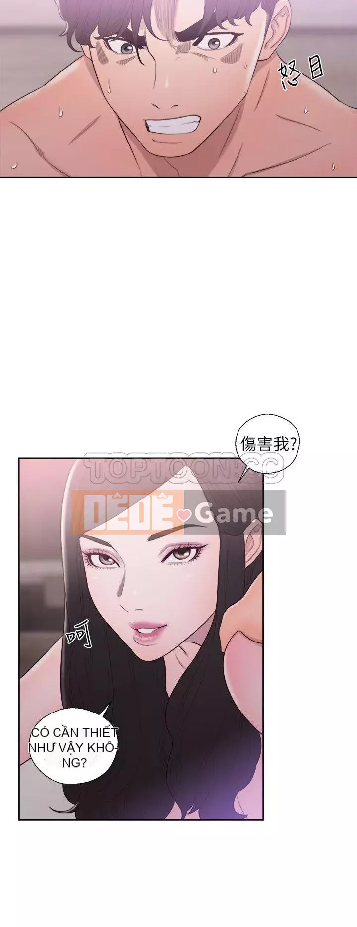 Tuổi Trẻ: Ngược Tuổi Tiểu Thịt Tươi Chương 1-30