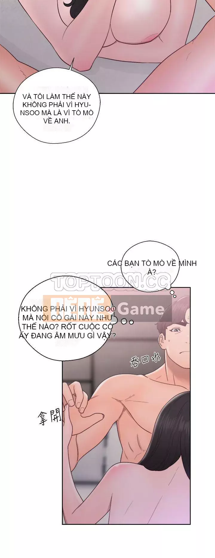 Tuổi Trẻ: Ngược Tuổi Tiểu Thịt Tươi Chương 1-30