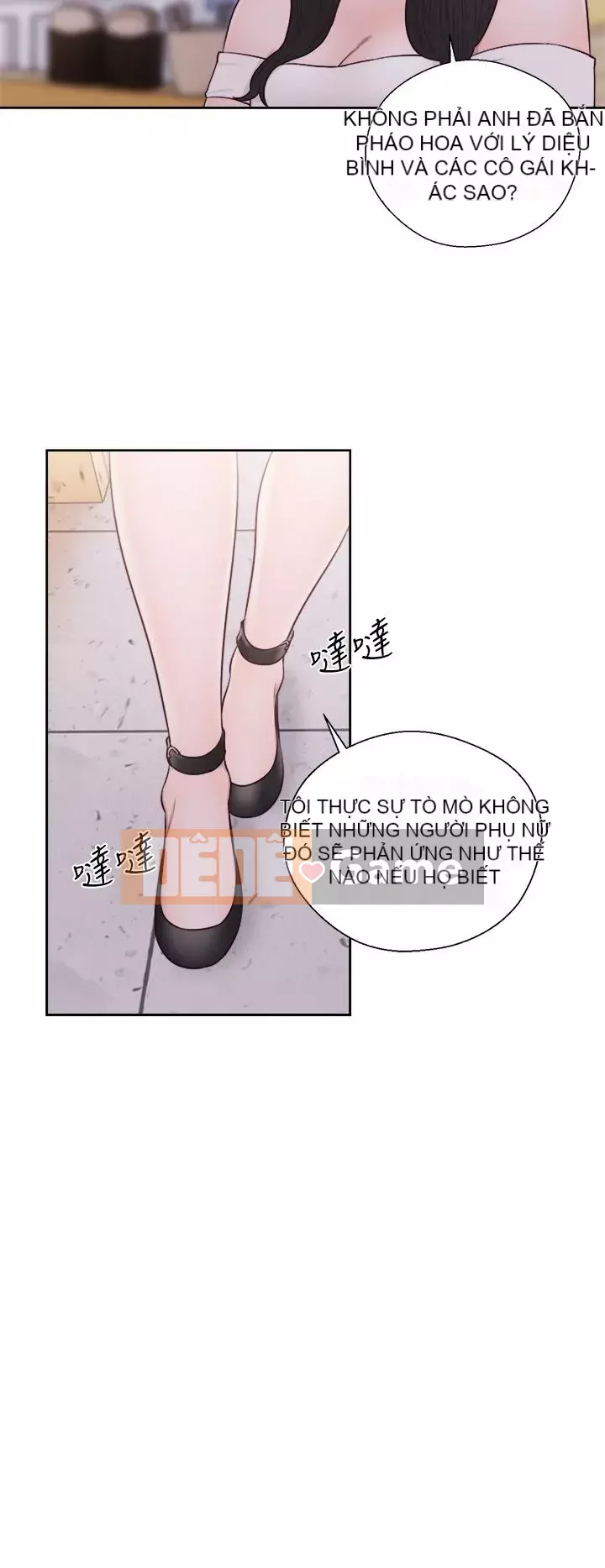 Tuổi Trẻ: Ngược Tuổi Tiểu Thịt Tươi Chương 1-30