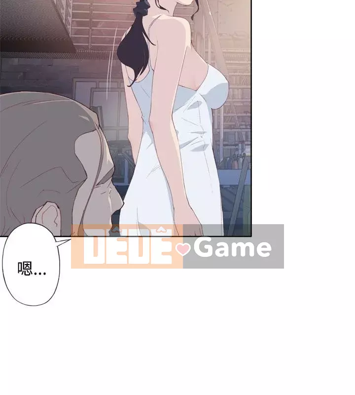 Bức tường đỏ thẫm Chương 1-24