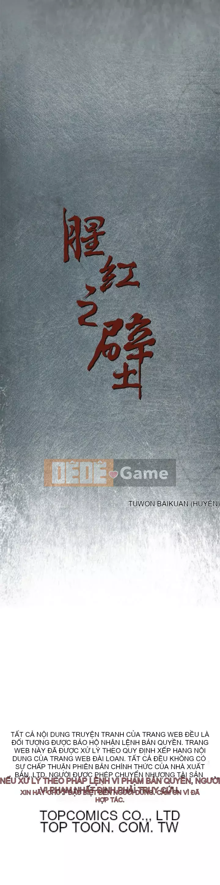 Bức tường đỏ thẫm Chương 1-24