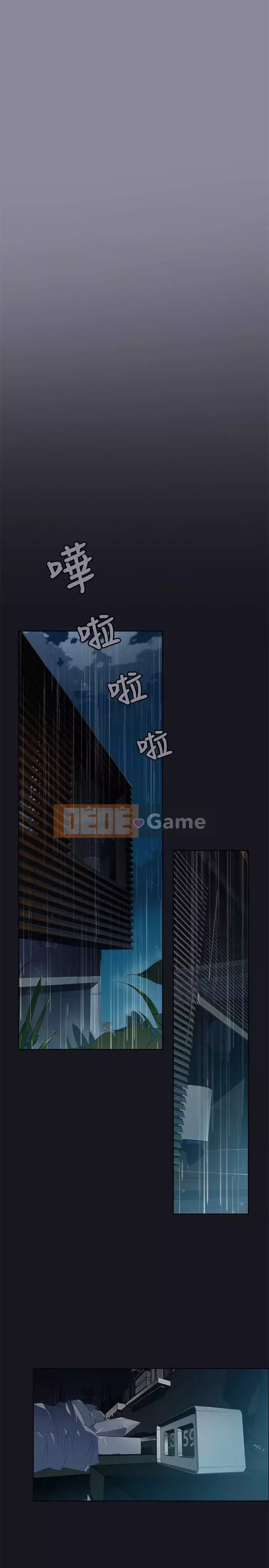 Bức tường đỏ thẫm Chương 1-24