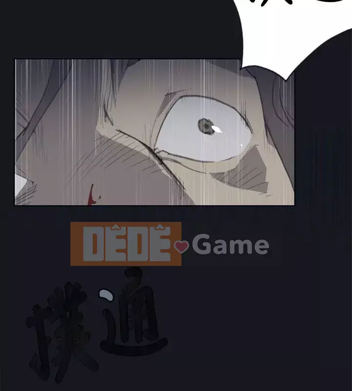 Bức tường đỏ thẫm Chương 1-24