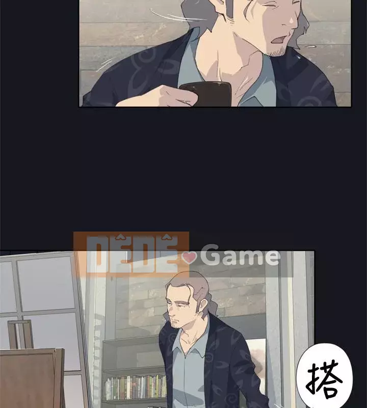 Bức tường đỏ thẫm Chương 1-24