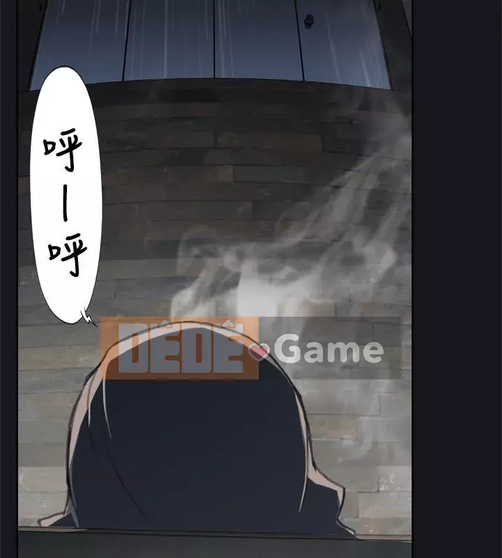 Bức tường đỏ thẫm Chương 1-24