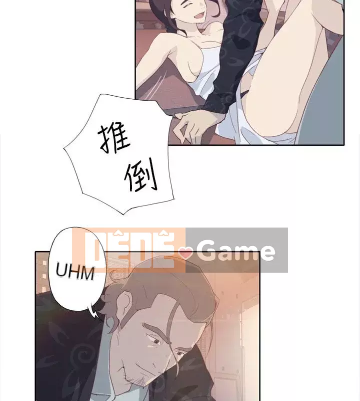 Bức tường đỏ thẫm Chương 1-24