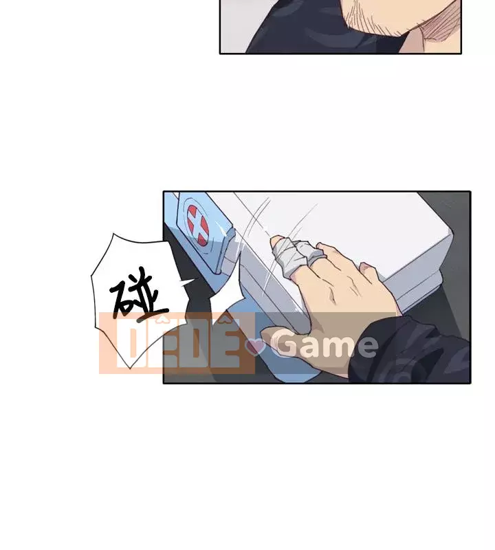 Bức tường đỏ thẫm Chương 1-24