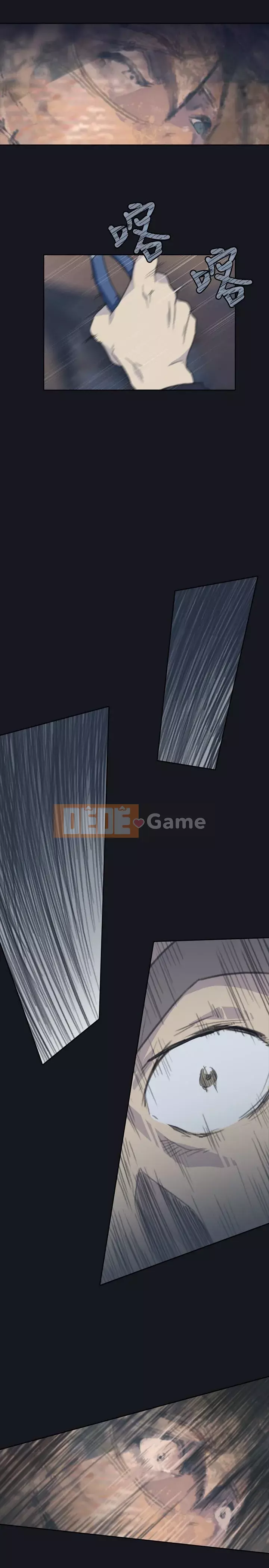 Bức tường đỏ thẫm Chương 1-24