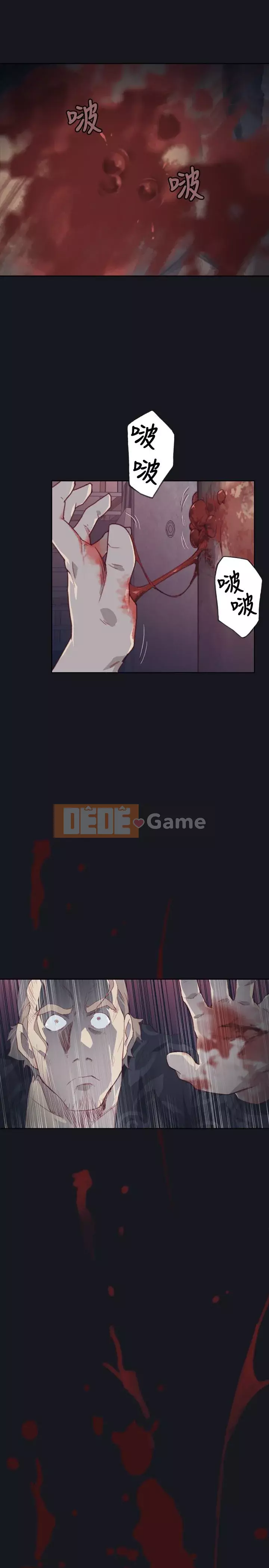 Bức tường đỏ thẫm Chương 1-24