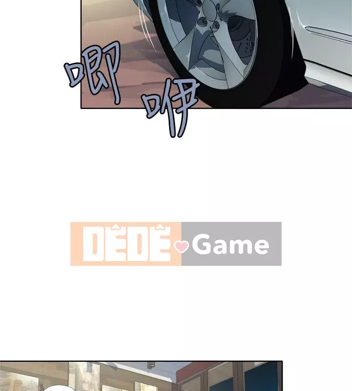 Bức tường đỏ thẫm Chương 1-24