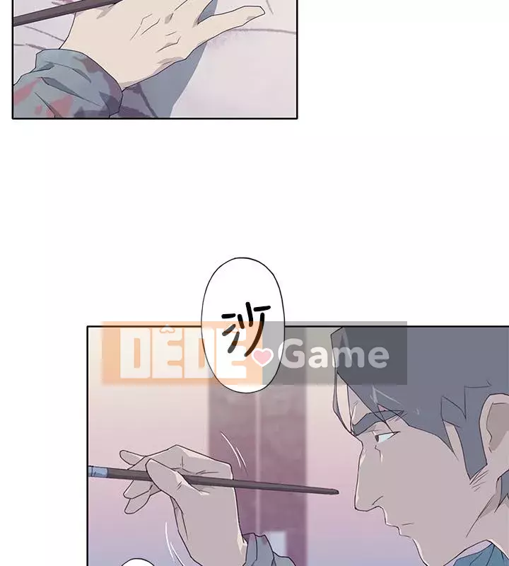 Bức tường đỏ thẫm Chương 1-24