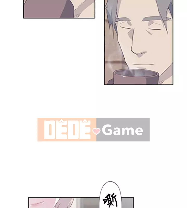 Bức tường đỏ thẫm Chương 1-24