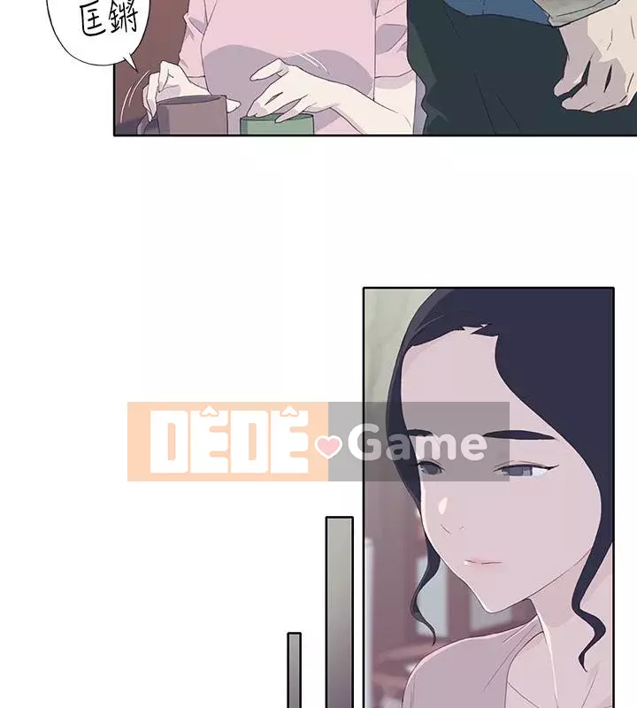 Bức tường đỏ thẫm Chương 1-24