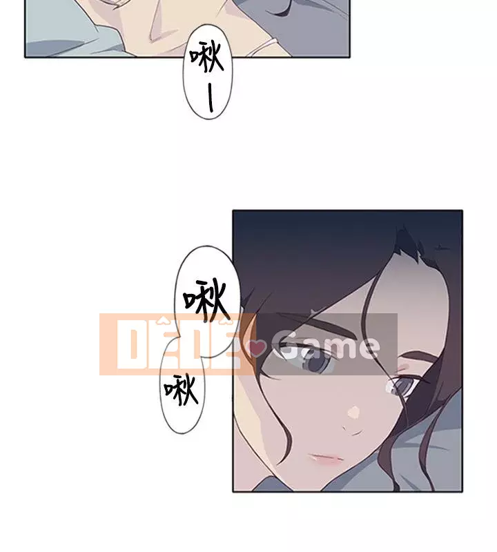 Bức tường đỏ thẫm Chương 1-24