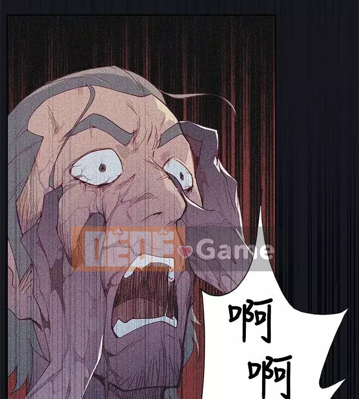 Bức tường đỏ thẫm Chương 1-24