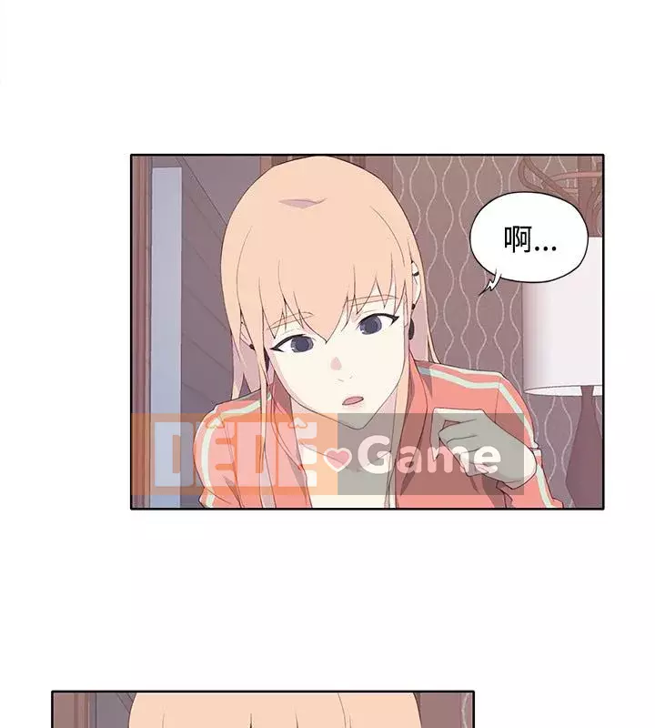 Bức tường đỏ thẫm Chương 1-24