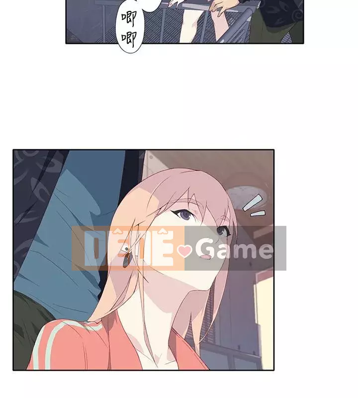 Bức tường đỏ thẫm Chương 1-24