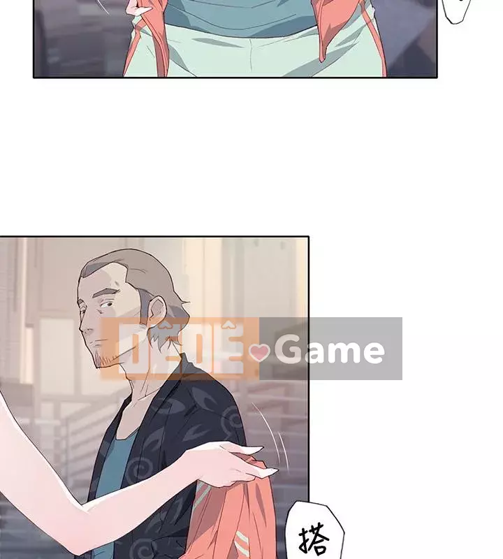 Bức tường đỏ thẫm Chương 1-24