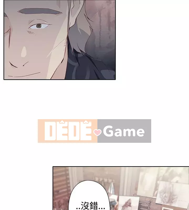 Bức tường đỏ thẫm Chương 1-24