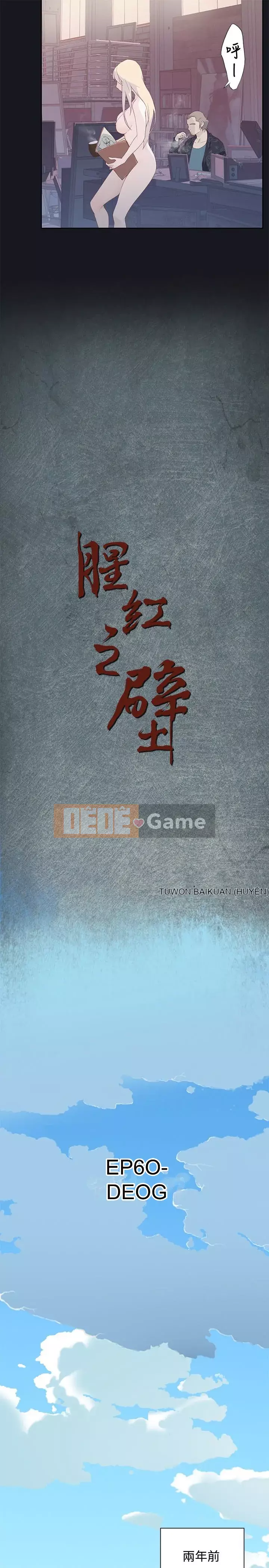 Bức tường đỏ thẫm Chương 1-24