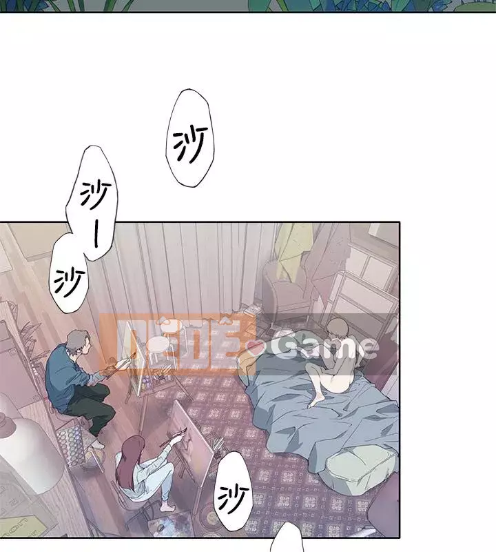 Bức tường đỏ thẫm Chương 1-24