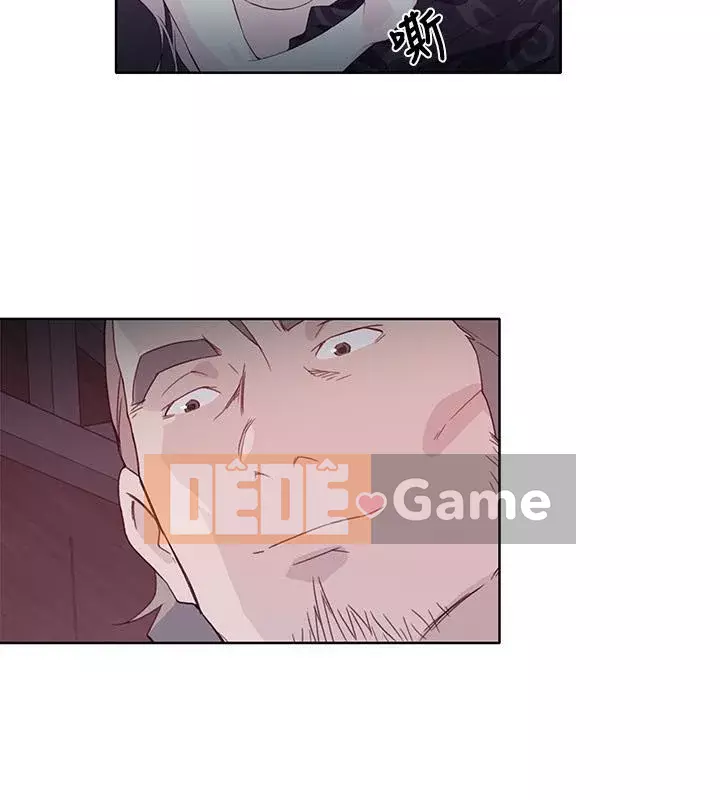 Bức tường đỏ thẫm Chương 1-24