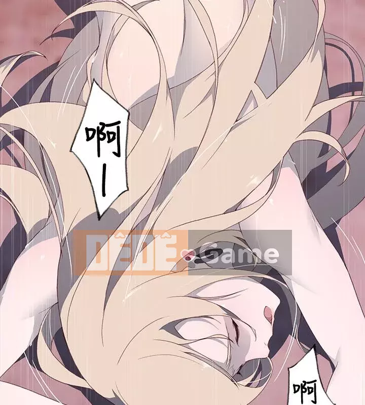 Bức tường đỏ thẫm Chương 1-24