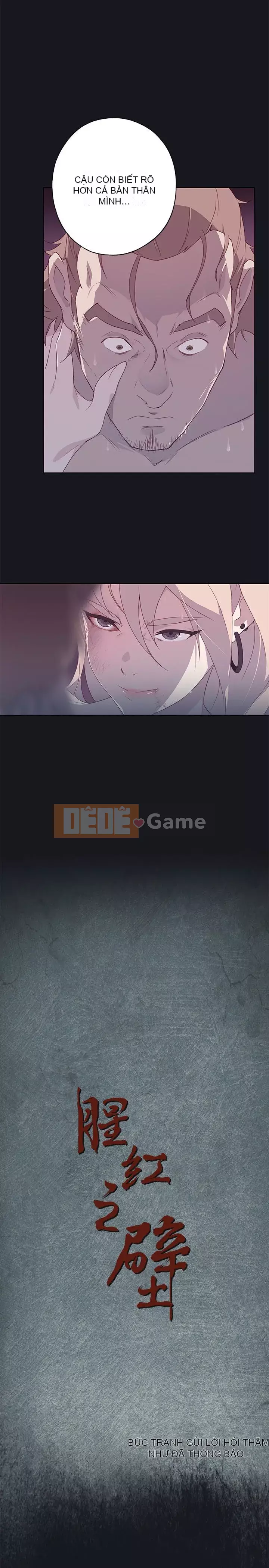 Bức tường đỏ thẫm Chương 1-24