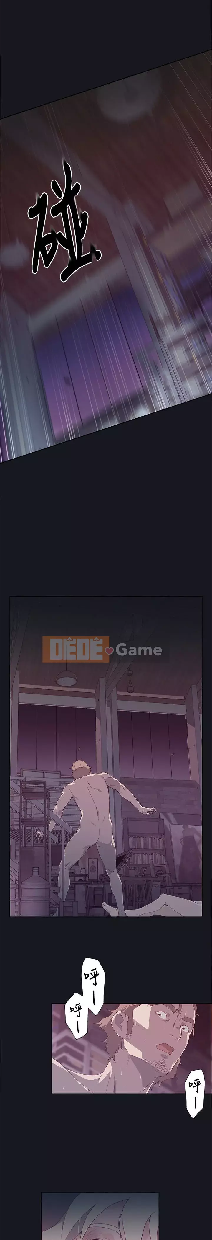 Bức tường đỏ thẫm Chương 1-24