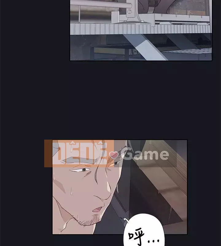 Bức tường đỏ thẫm Chương 1-24